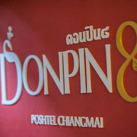 Donpin8-Timeless House Chiang Mai Hotel Exterior foto