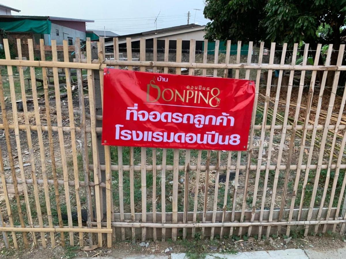 Donpin8-Timeless House Chiang Mai Hotel Exterior foto